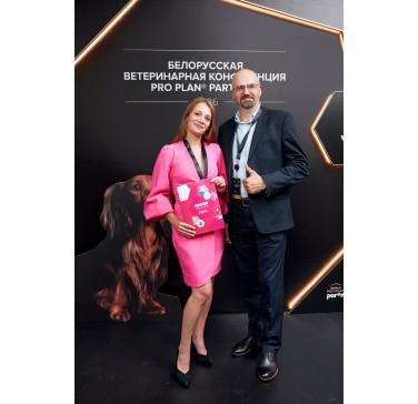 Белорусская ветеринарная конференция PRO PLAN PARTNERS Белорусская ветеринарная конференция PRO PLAN PARTNERS