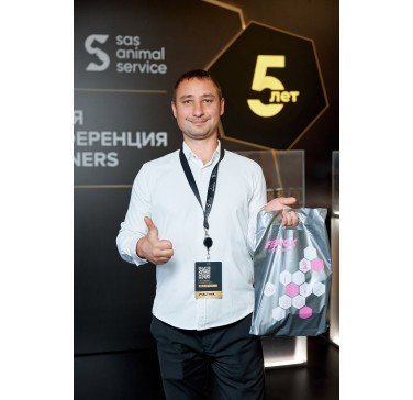 Белорусская ветеринарная конференция PRO PLAN PARTNERS Белорусская ветеринарная конференция PRO PLAN PARTNERS